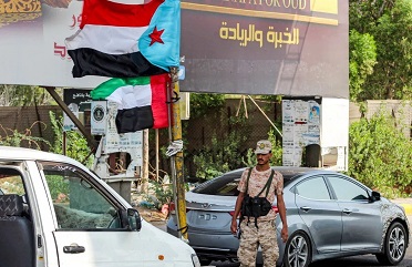 Pasukan Separatis Yaman Dukungan UEA Curi 256 Juta USD Uang yang Akan Dikirim ke Bank Central Aden
